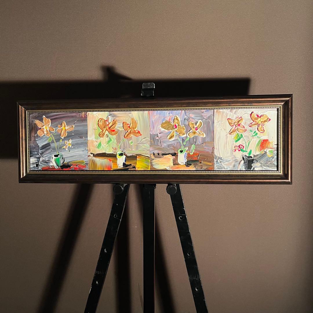 手書き油絵 ゴールドフラワー 額付 絵画 インテリア 油彩画