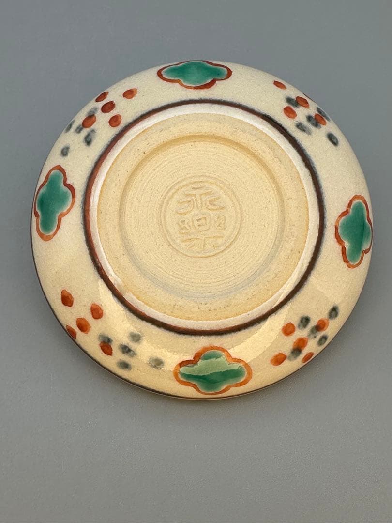 茶道具 香合 永楽善五郎 紅安南