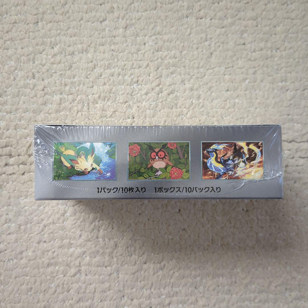 【新品】テラスタルフェスex BOX シュリンク付 ポケモンカード