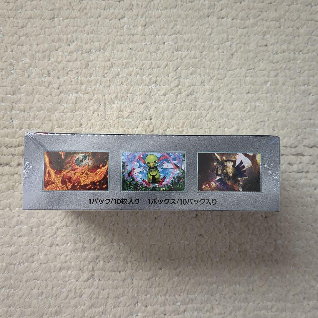 【新品】テラスタルフェスex BOX シュリンク付 ポケモンカード