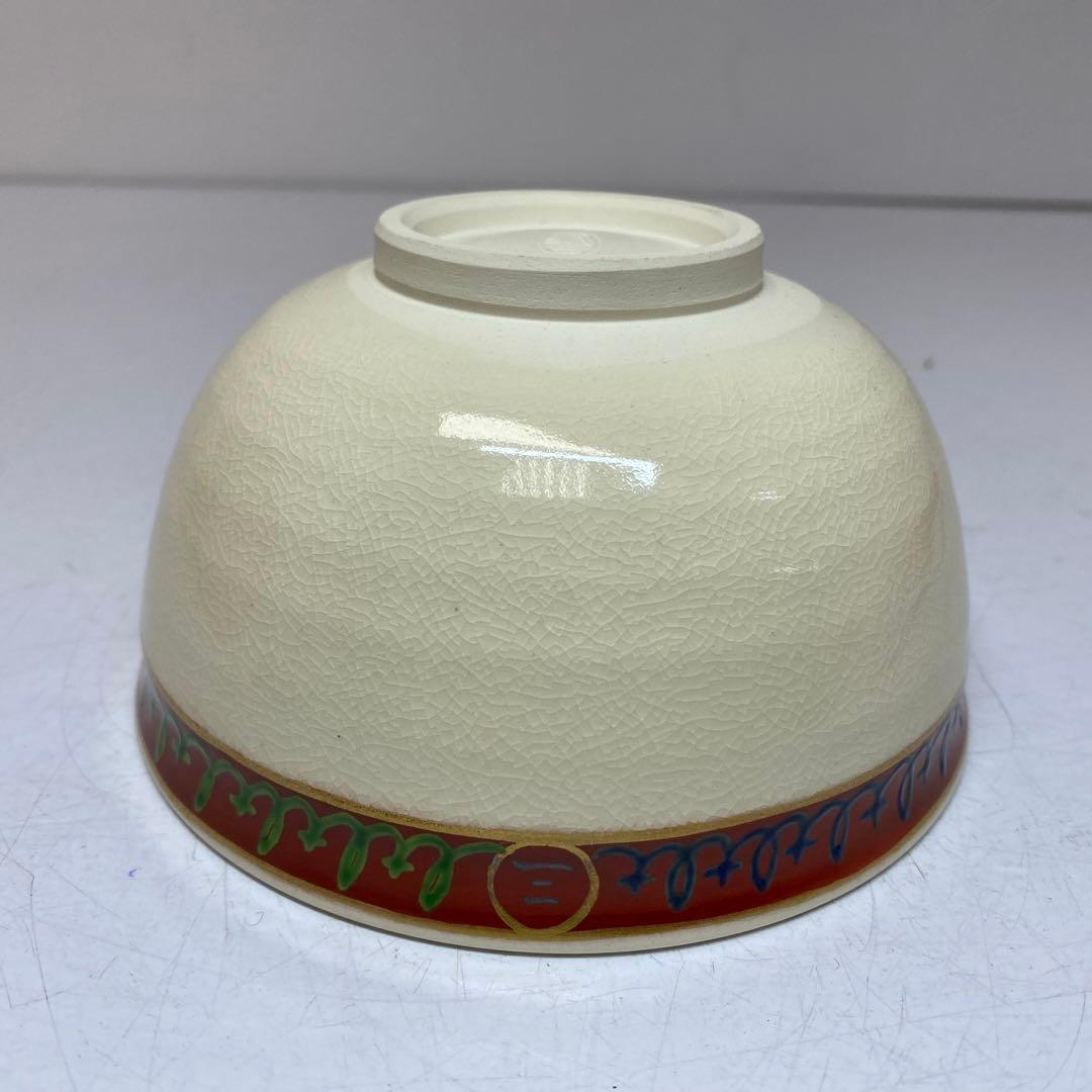 ☆茶3 粟田焼 鍵屋 安田浩人 茶碗 共箱 東さ6-0525②