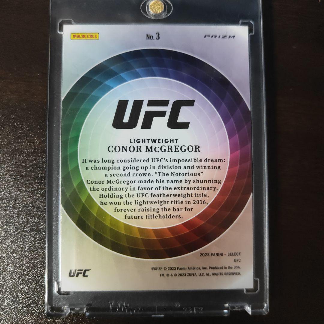 UFC　SELECT　カラーホイール　コナー・マクレガー　カード