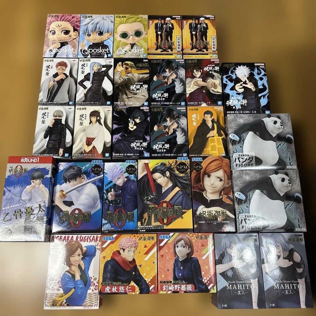 呪術廻戦フィギュアまとめ売り29点セット - メルカリ