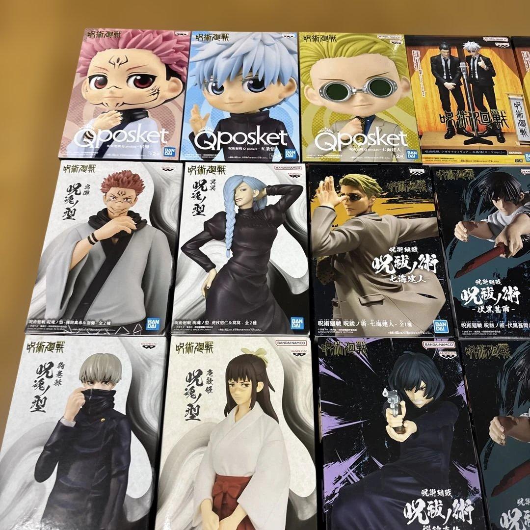 呪術廻戦フィギュアまとめ売り29点セット - メルカリ