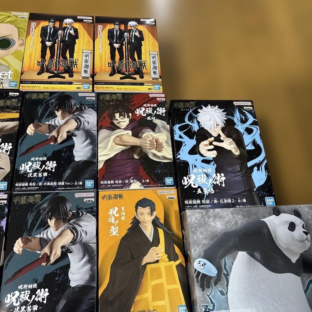 呪術廻戦フィギュアまとめ売り29点セット - メルカリ