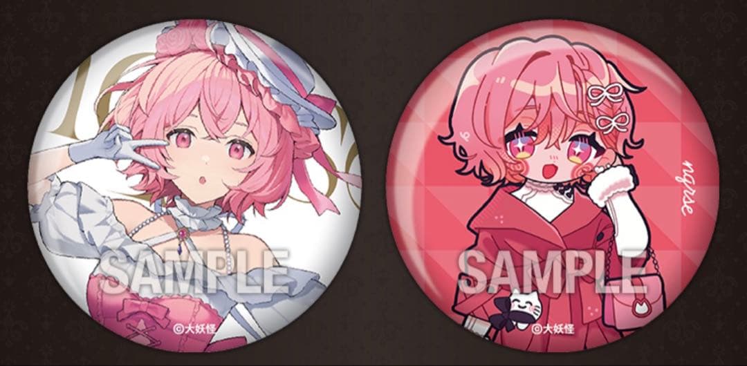 【匿名配送】エニマイくじ 大妖怪×サンリオ ローソン nqrse なるせ 8点