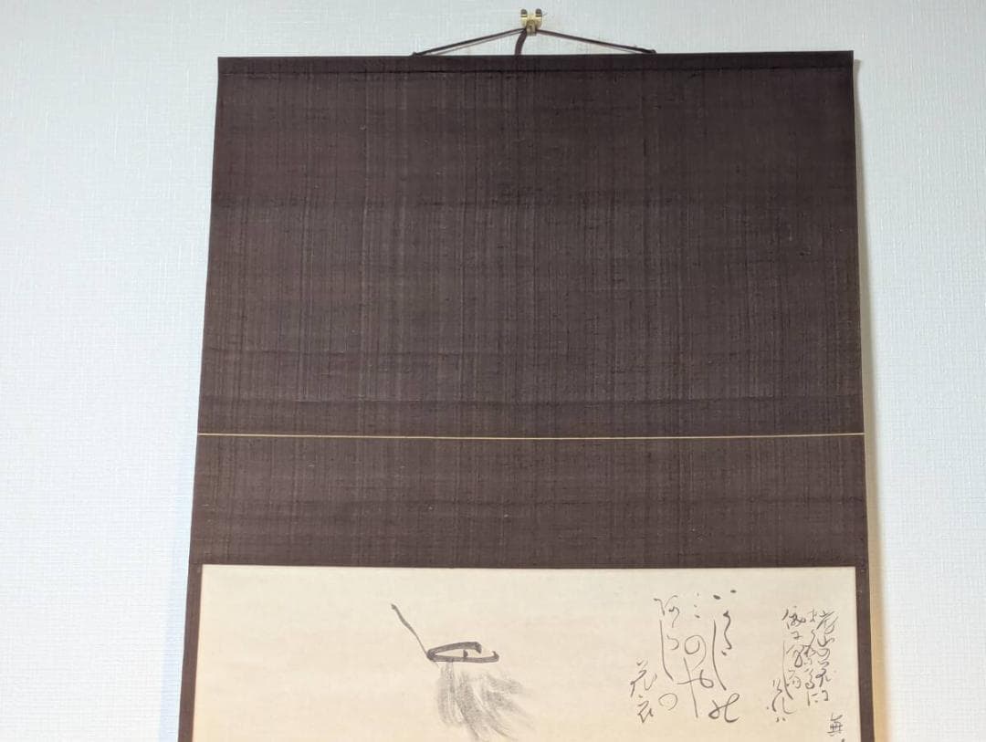 真作】【複製】掛軸 与謝蕪村 工芸画 いかだしの 詩画作品 合箱