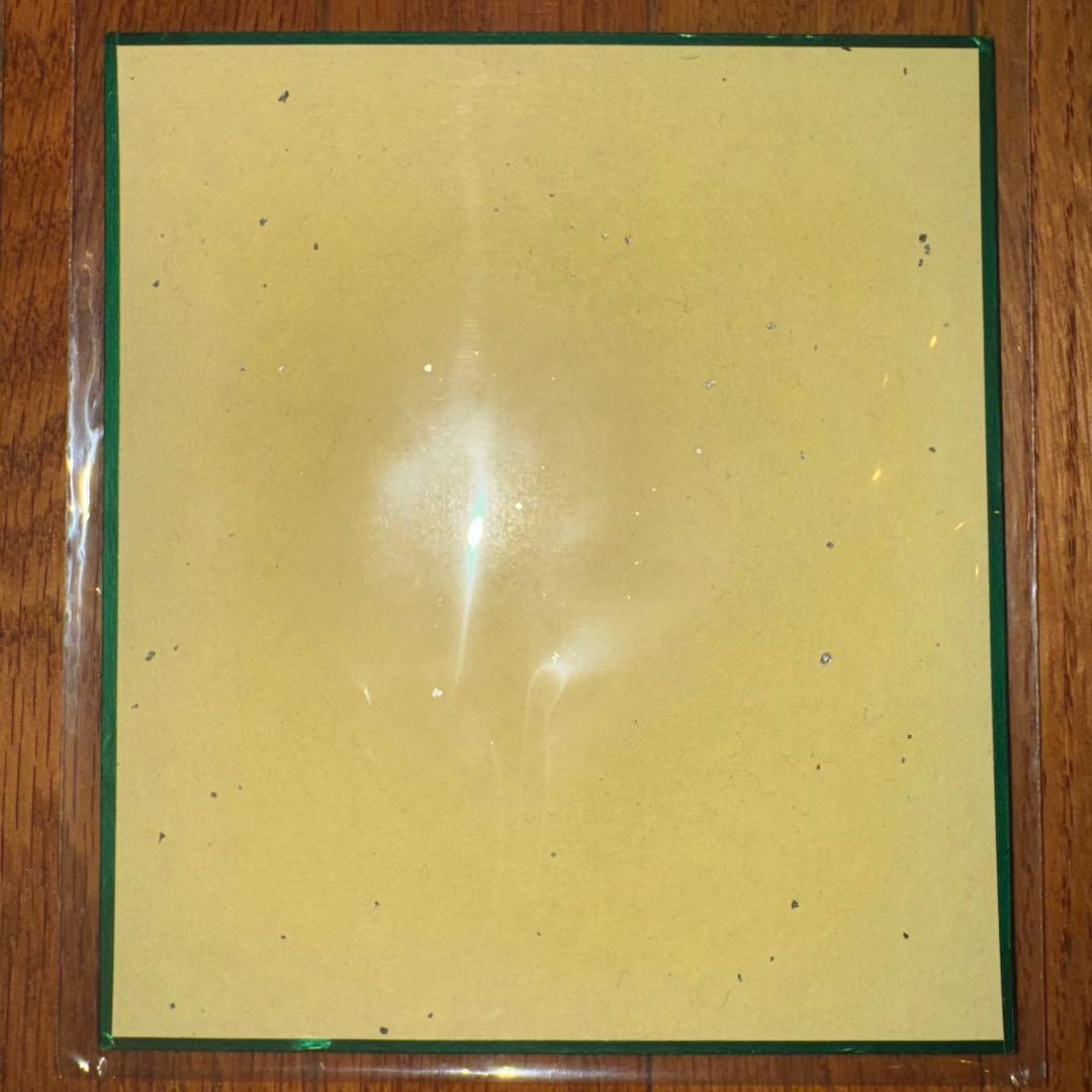 ふたりべや×鳩子のあやかし郵便屋さん　複製サイン入りミニ色紙