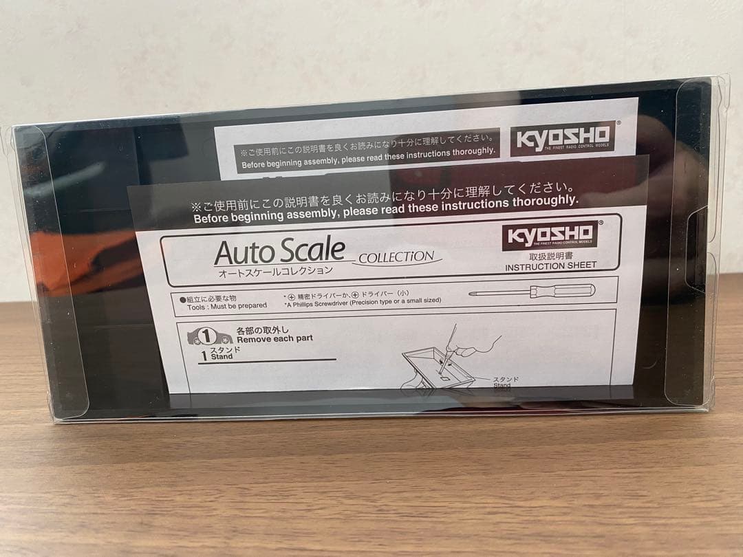 ミニッツ ASC フェラーリ458 イタリヤ GT2 レッド