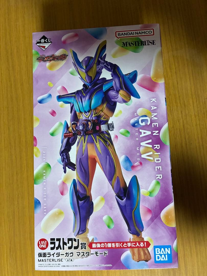 一番くじ 仮面ライダーゼッツ ガヴ オーバーモード 闇菓子 ラストワン