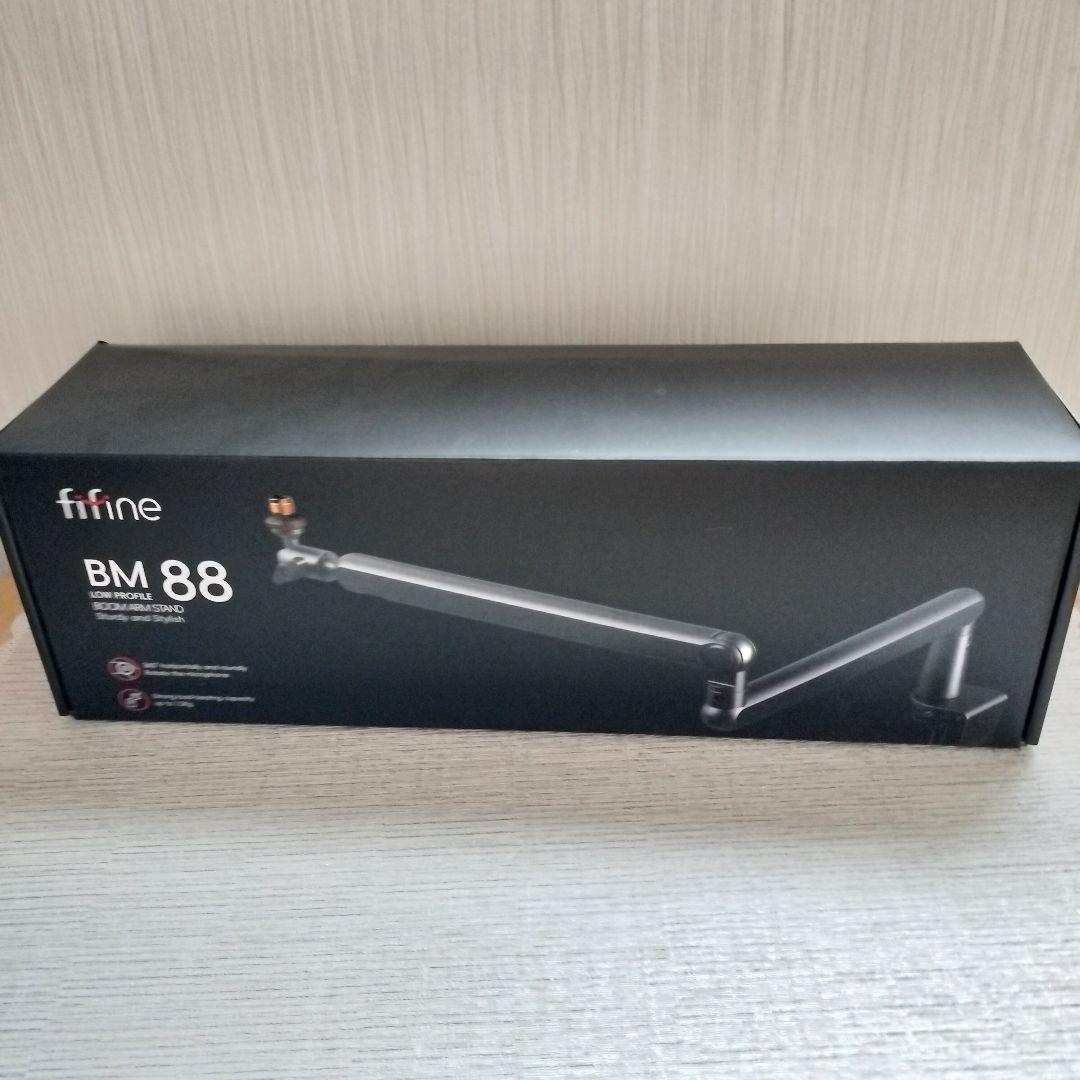 美品 FIFINE ホワイト セット マイク K688 マイクアーム BM88