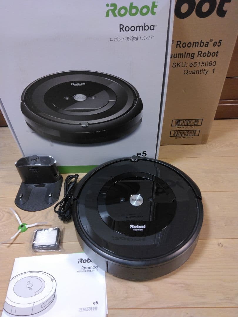 【使用45時間】ルンバ e5（2021年）専用個装箱 セットD 使用45時間】ルンバ e5（2021年）専用個装箱 セットD - メルカリ