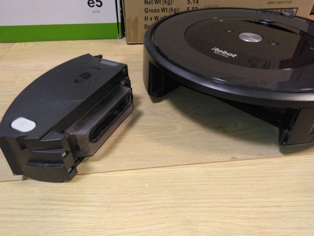 使用45時間】ルンバ e5（2021年）専用個装箱 セットD - メルカリ