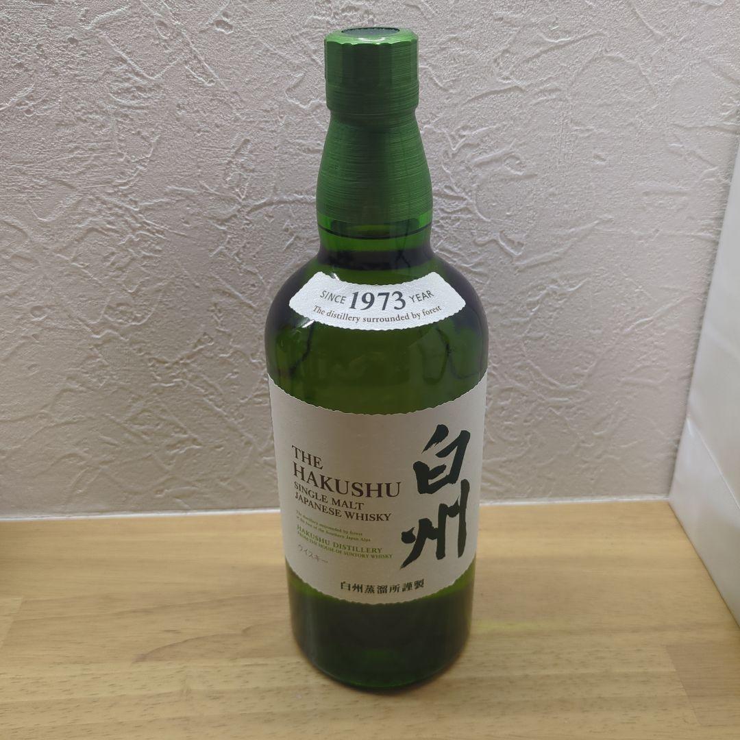 ボウモア12年350ml 2本 & ラフロイグセレクト2本