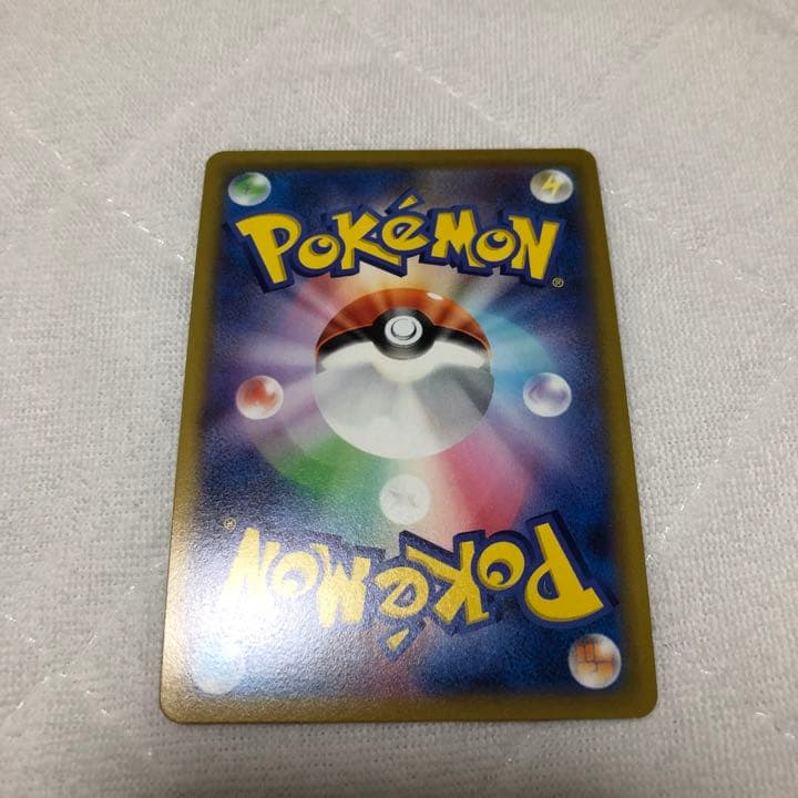 かがやくリザードン　　エラー品　魂抜け　加工ズレ