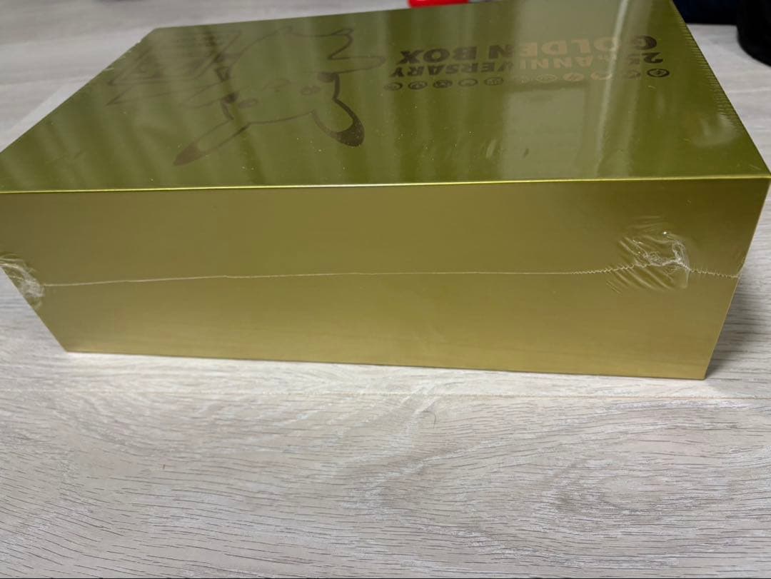 ポケモンカードゲーム 25th Anniversary Golden Box