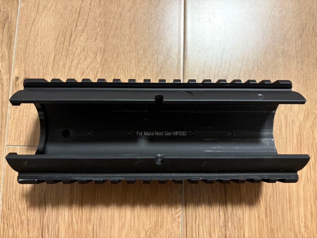 WII TECH 次世代 MP5SD6用 B&T 20mmレールハンドガード