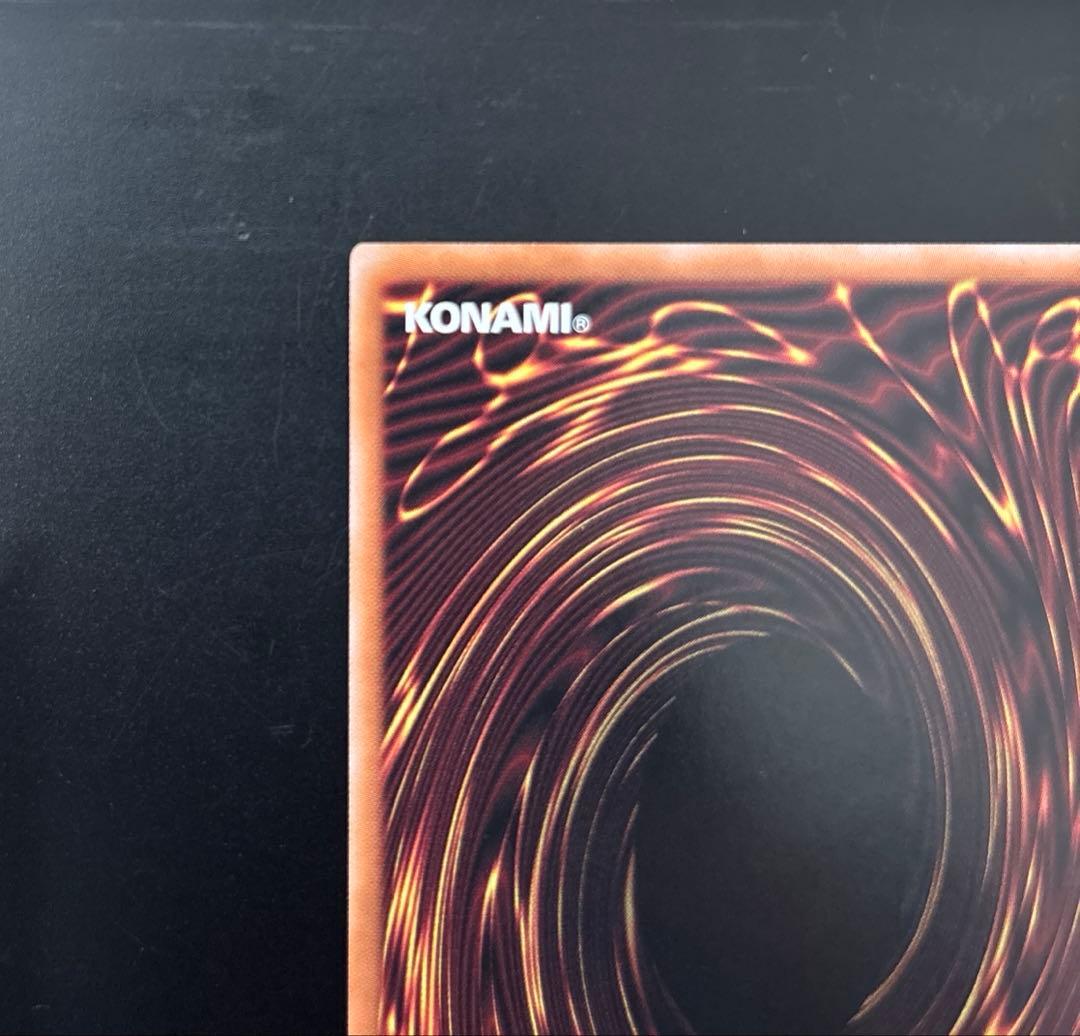 遊戯王　ブラックマジシャンガール　 25th WPP4-JP066