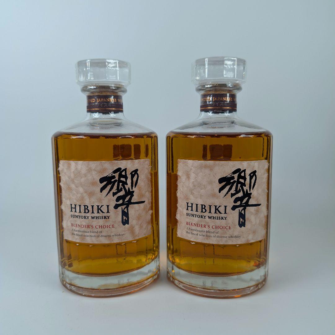 響Hibiki ブレンダーズチョイス 700ml 43%　2本セット 響Hibiki Blender's Choice 700ml 43%☆2本セット Hibiki Blender's