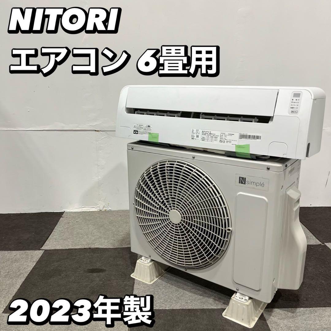 HYBRID 石油ファンヒーターFH-HB4013T 7畳〜12畳 長府製作所