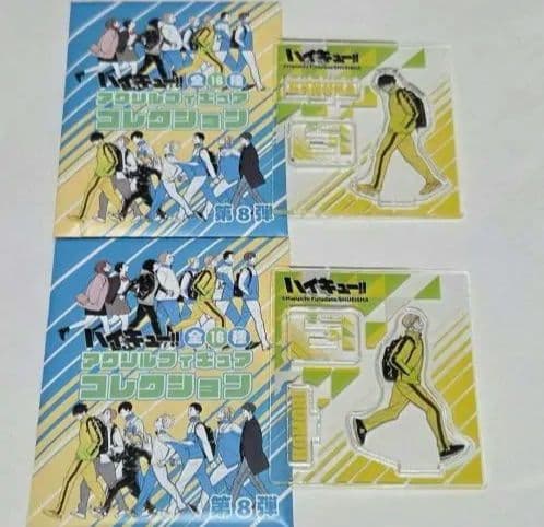 ハイキュー　アクリルフィギュアコレクション　第8弾　佐久早聖臣　古森元也 ショップ ハイキュー アクリルフィギュアコレクション 第8弾 佐久早聖