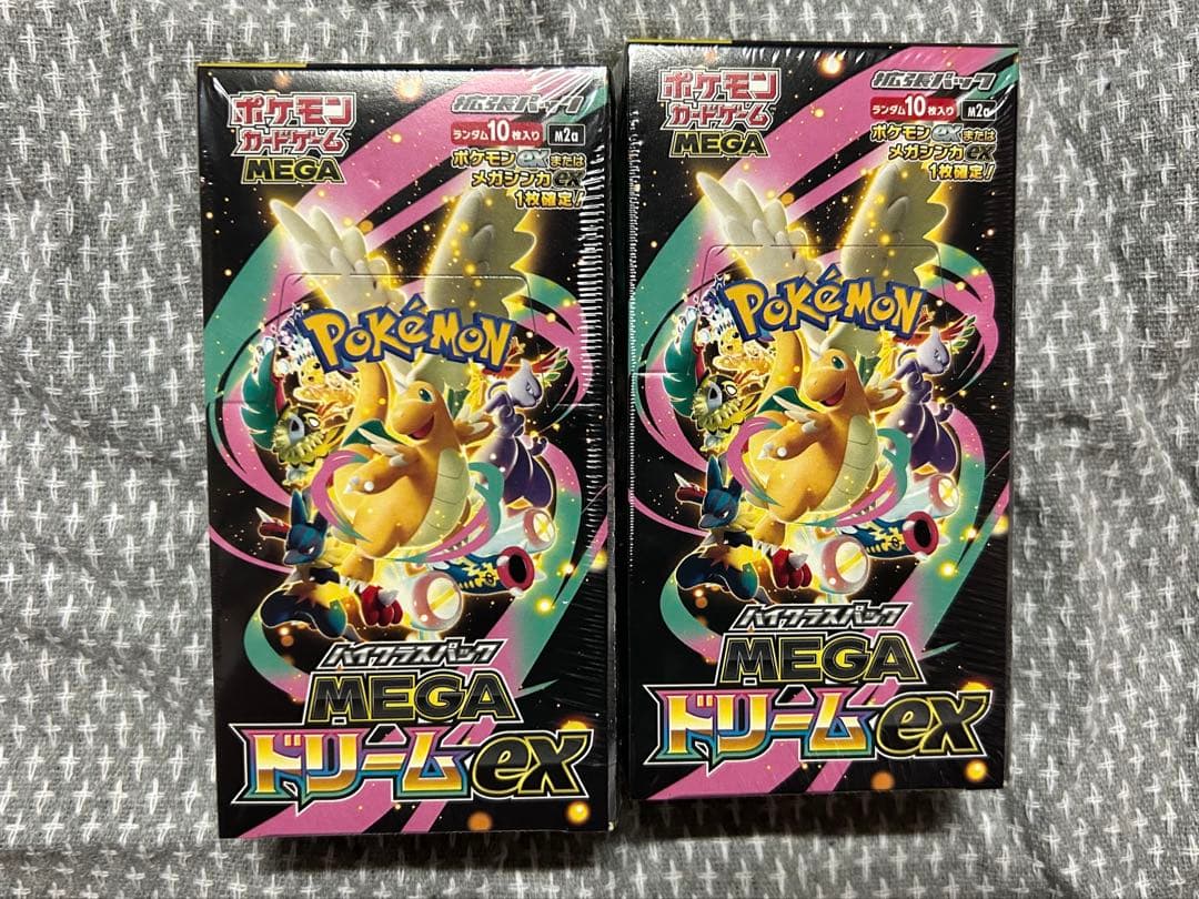 バトスピ 光導ループセット