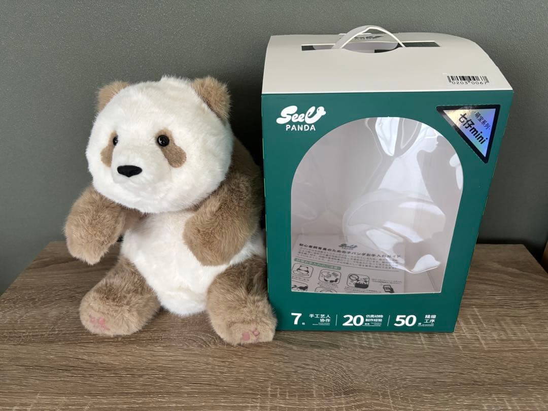 パンダ チーザイ 七仔 ぬいぐるみ くま テディベア