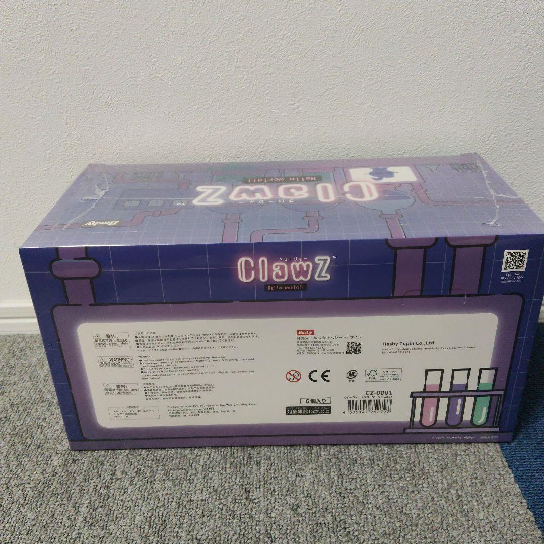 ClawZ クロージィー　Hello world vol.1　1BOX