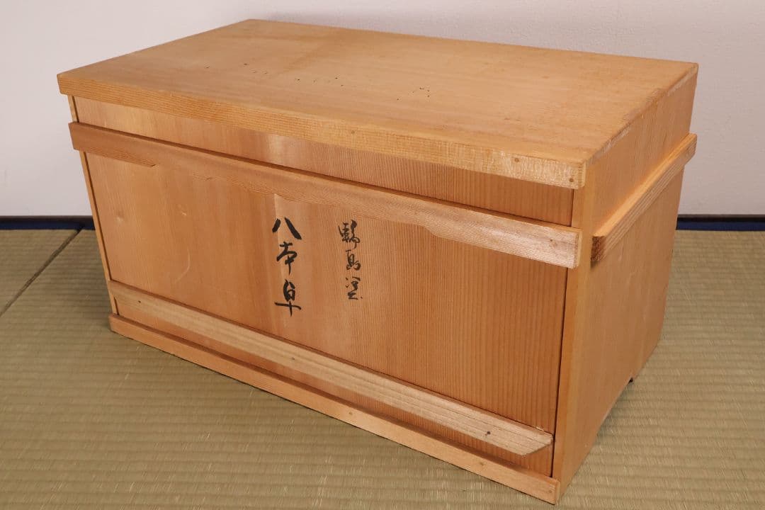 漆芸 輪島塗 朱塗 八足卓 花台 供台 54.5×27.3cm【MA722】