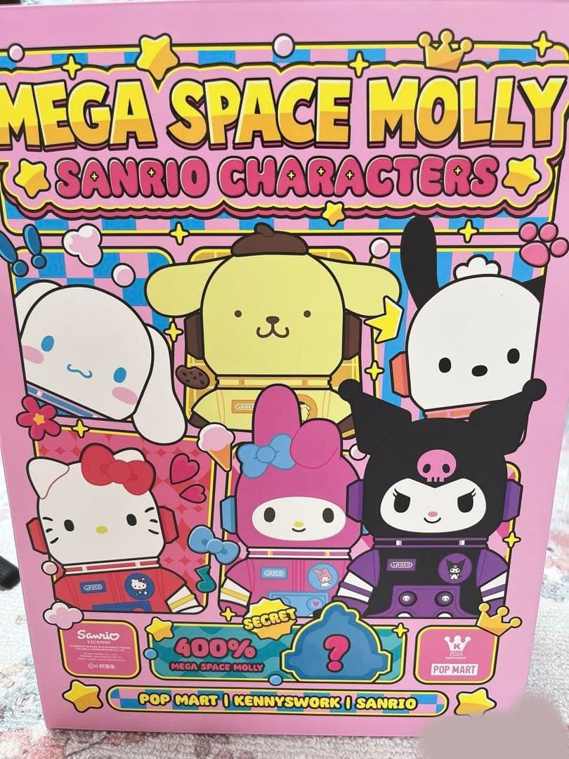 MEGA SPACE MOLLY 400%サンリオ