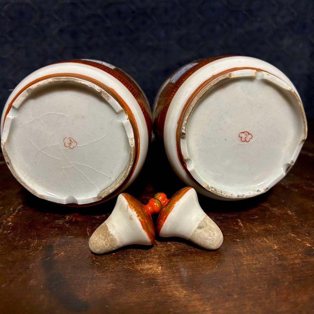 最上級 南魚沼市旧家蔵出品 金彩窓絵図 蓋付徳利 無傷 本物保証 - メルカリ