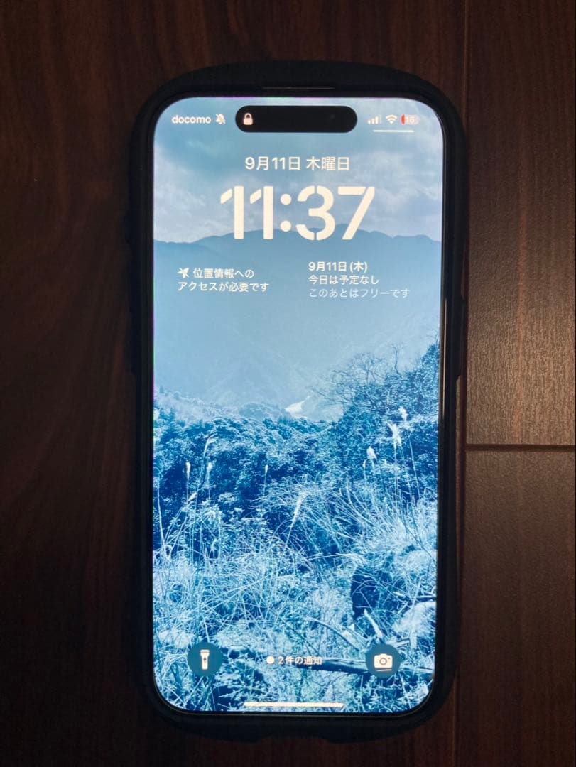 今週中iPhone 15 Pro ナチュラルチタニウム 256GB Simフリーの通販はau