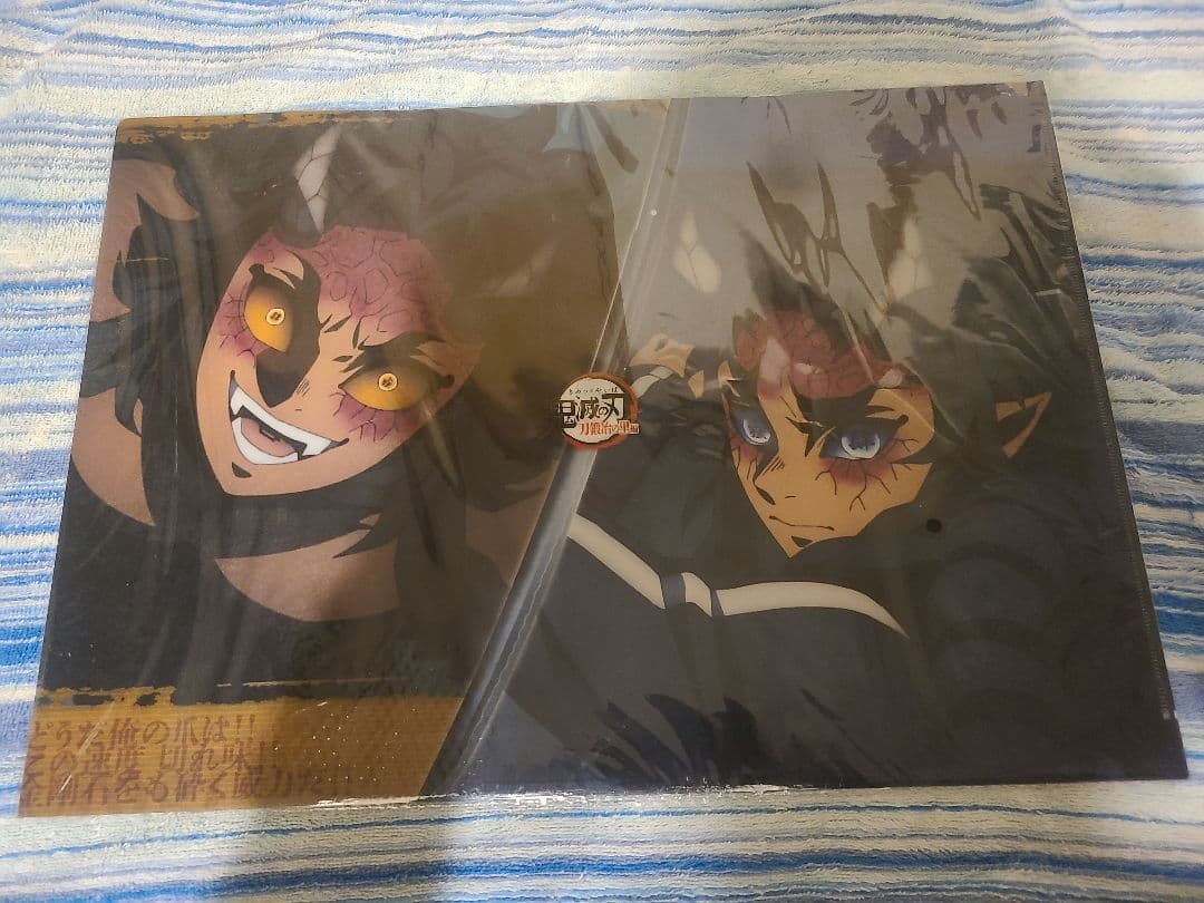 鬼滅の刃 刀鍛冶の里編 空喜 哀絶 ランチョンマットケース - メルカリ