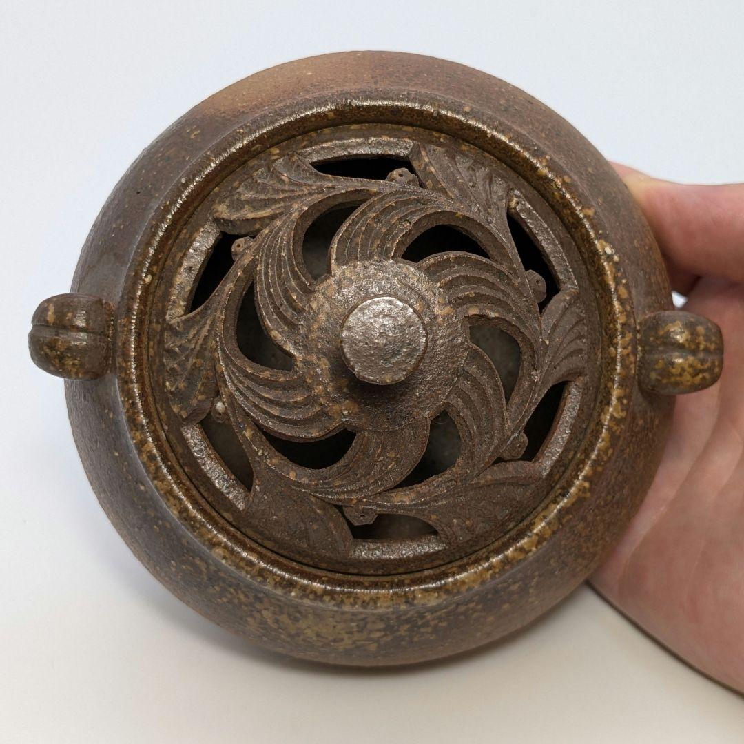 永末隆平 備前焼 三足双耳香炉 用心箱合布 香道具 茶道具 耳