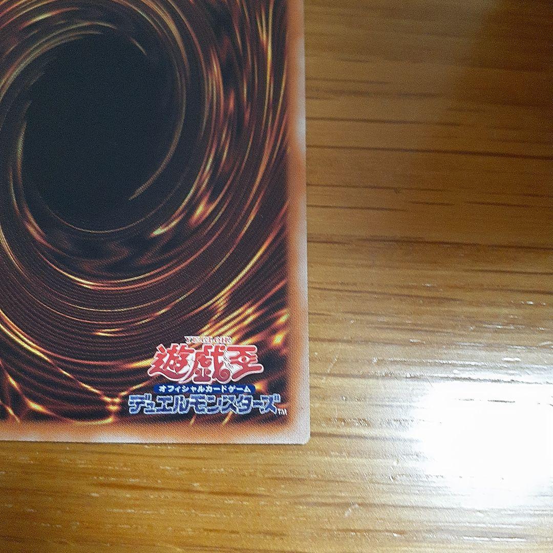 閃刀姫－レイ　25th　イラスト違い