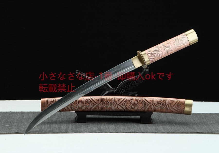 武具　刀装具　日本刀　模造刀　 肋差 短刀 居合刀 紫銅 こけし神