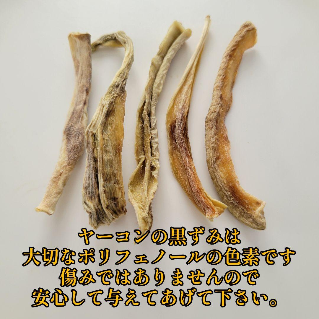 モッタンです♪【同梱お値引き済み】