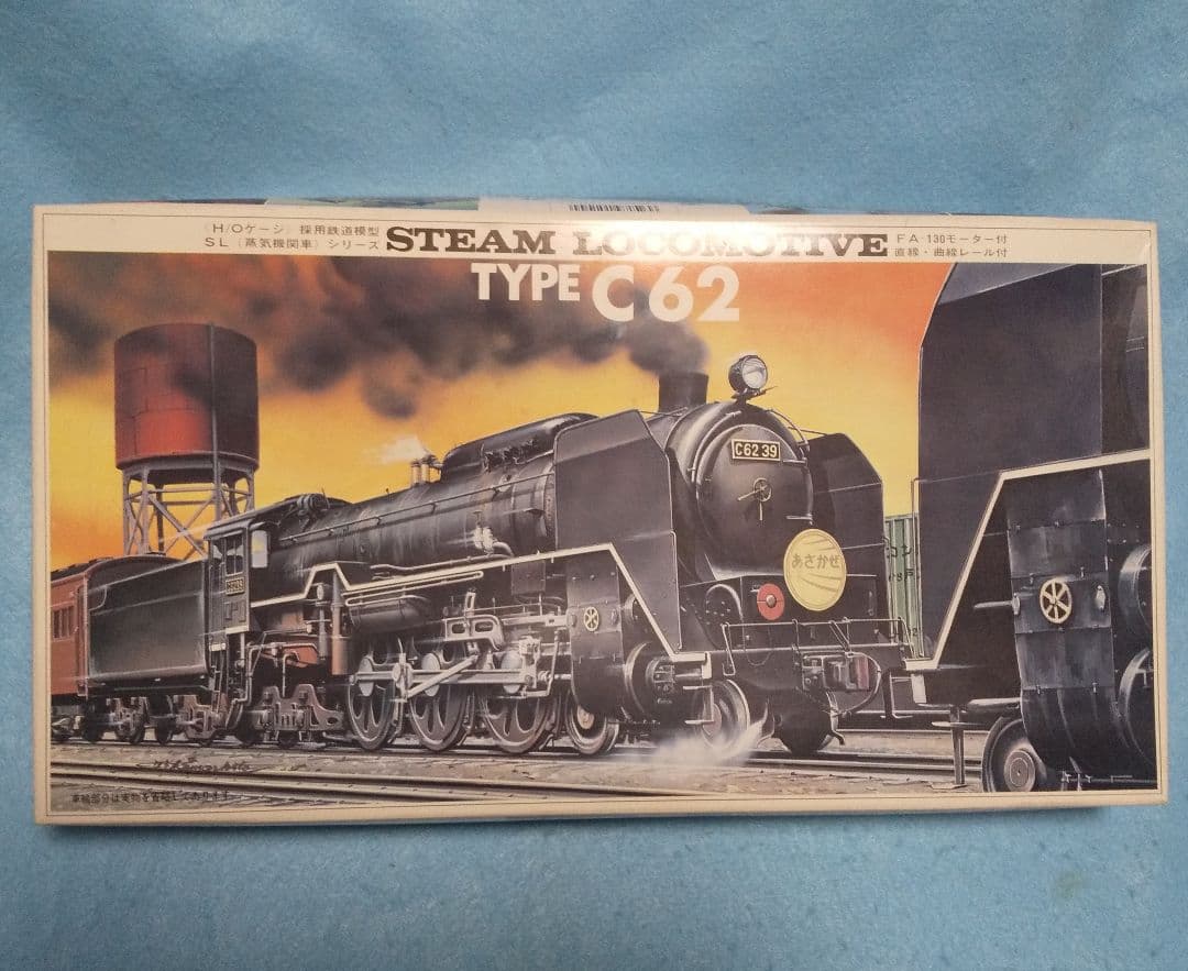 アッキー様 リクエスト 6点 まとめ商品