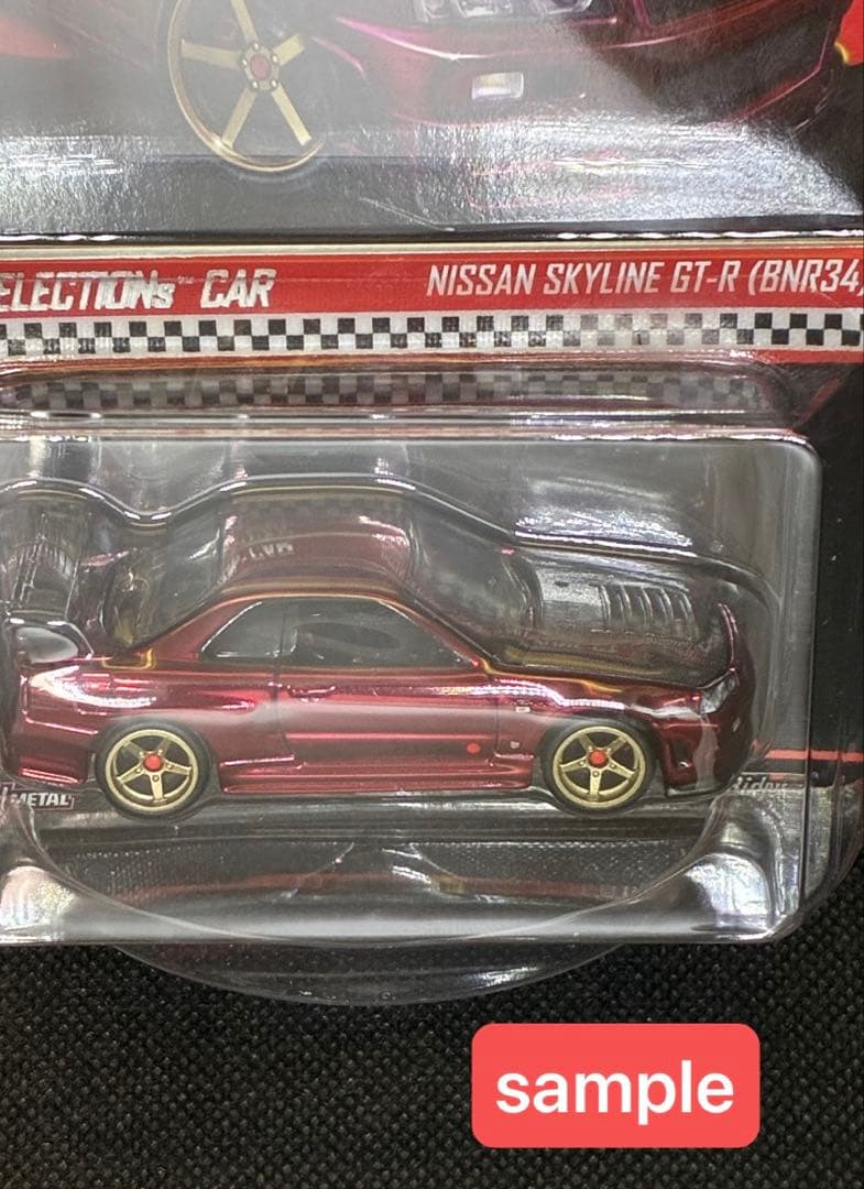 ホットウィール RLC限定 sELECTIONs GT-R（BNR34） 新品