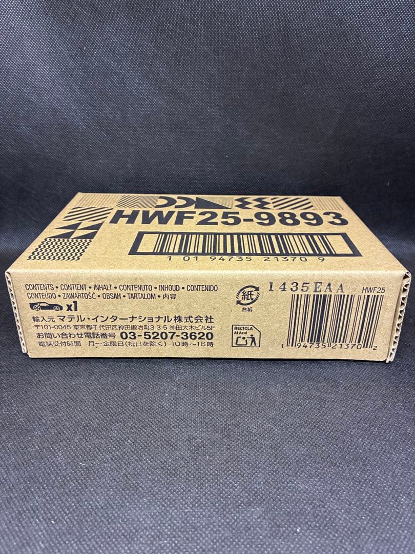 ホットウィール RLC限定 sELECTIONs GT-R（BNR34） 新品