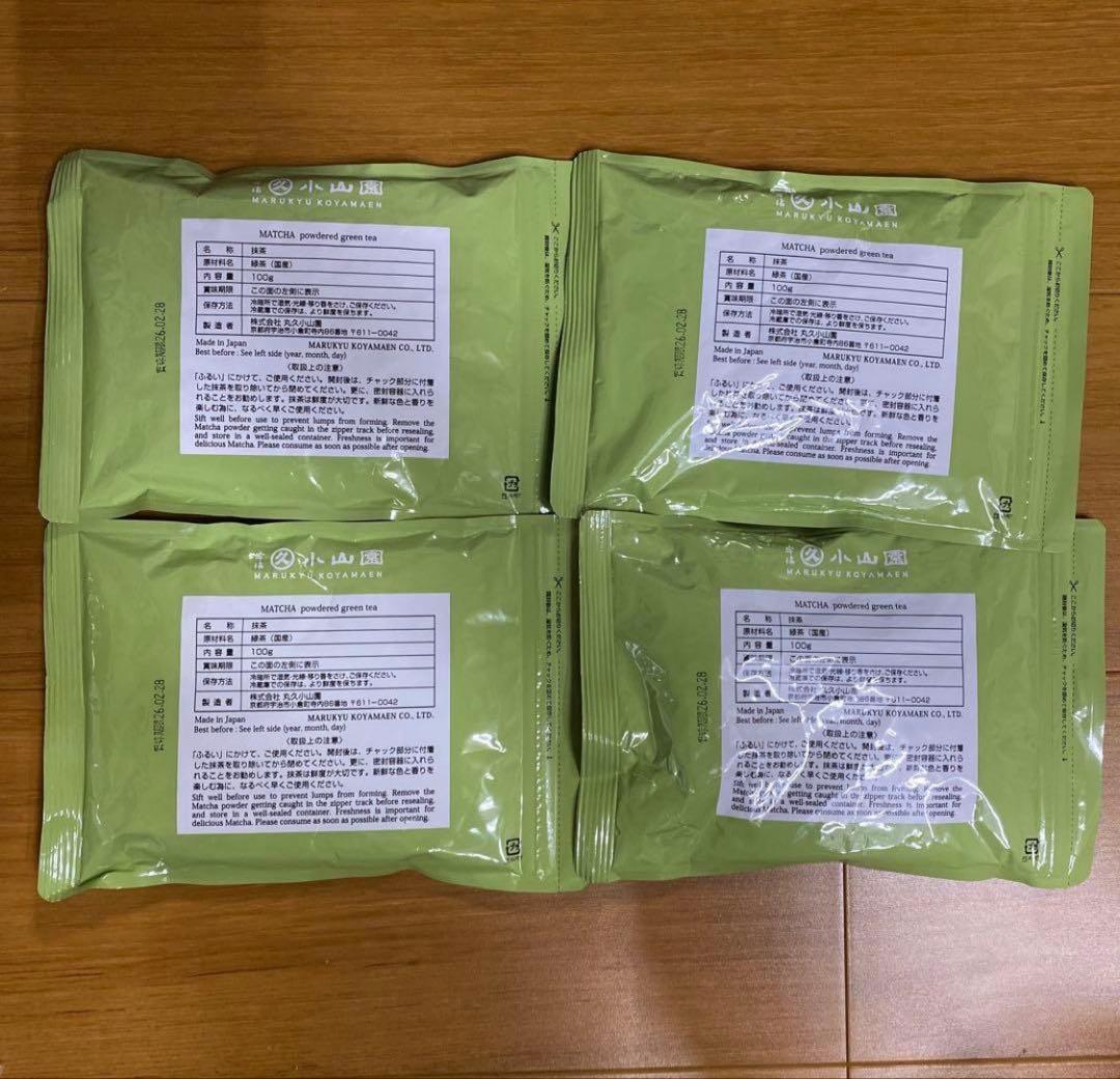 宇治 丸久小山園 抹茶 青嵐 袋入 100g 4袋 小山園 ⑥ - メルカリ