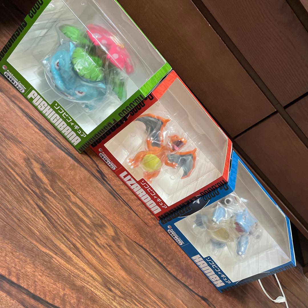 本日限定】ポケモンセンター限定ソフビフィギュア3体