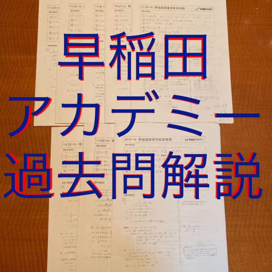 第1〜3巻ヨセフとその兄弟 トーマス・マン 筑摩書房 セット 最高