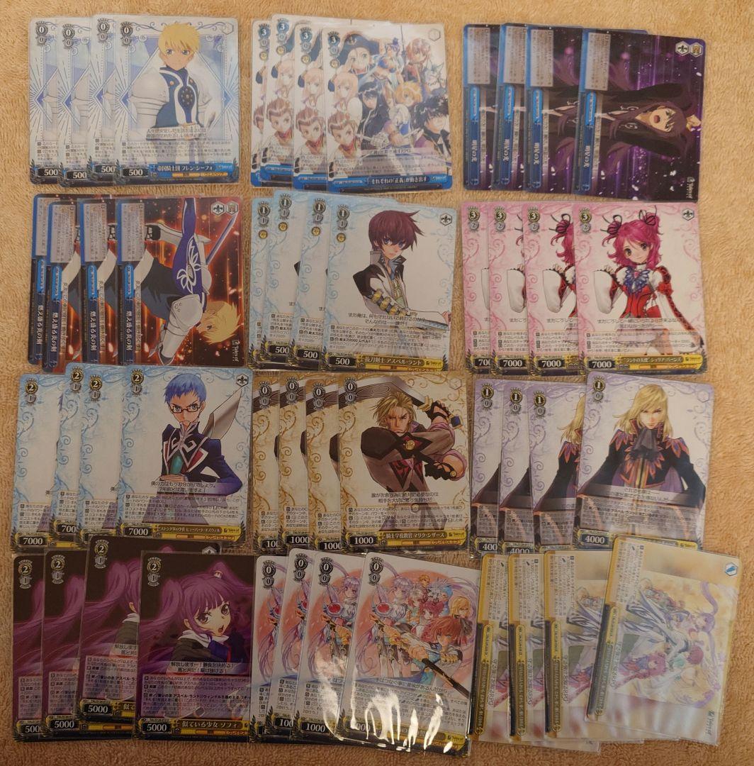 テイルズ ヴァイスシュヴァルツ RR以下4コン セット TD4 先攻後攻カード付