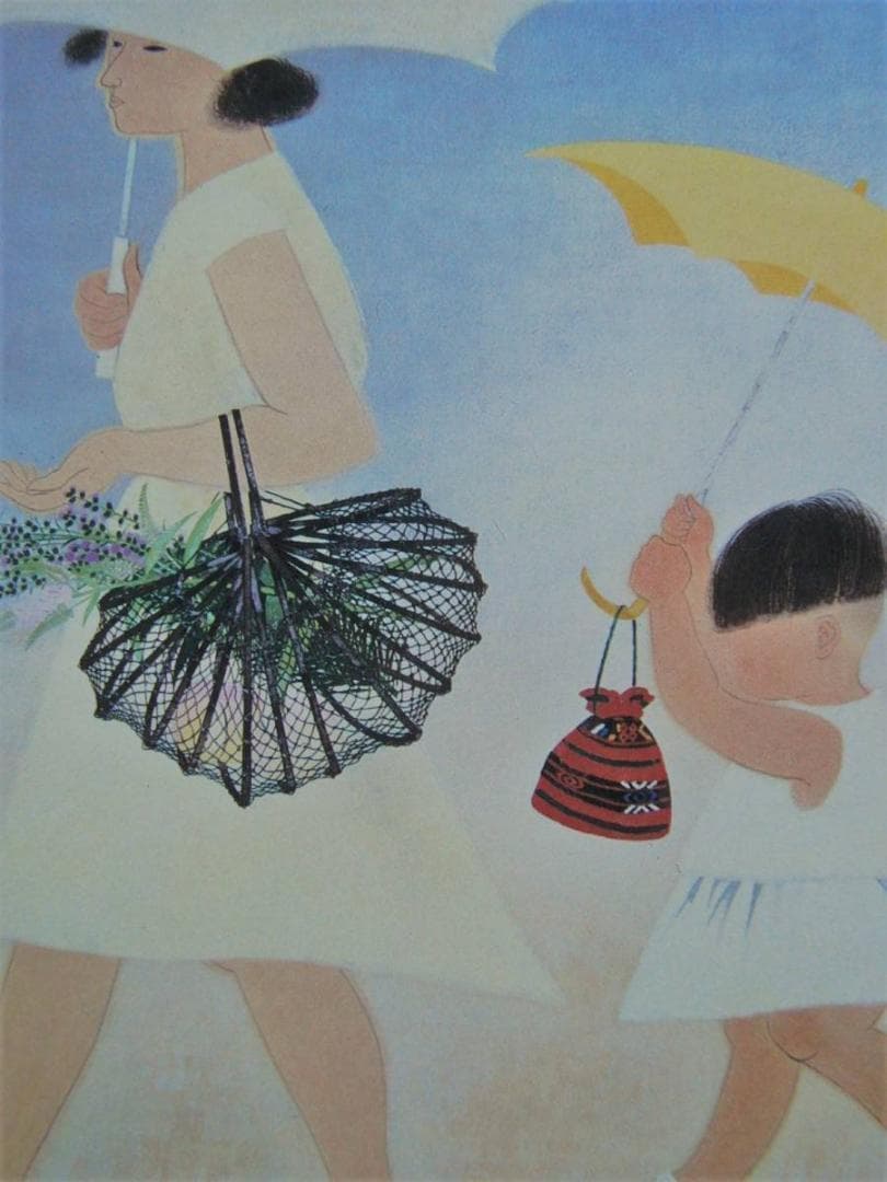 小倉遊亀、『径』、希少画集画、状態良好、新品高級額装付