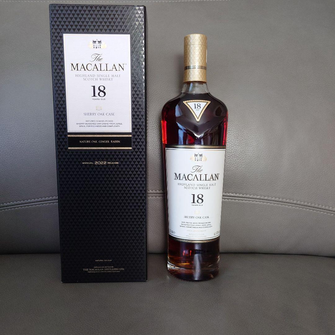 サントリー ザ マッカラン 18年 700ml