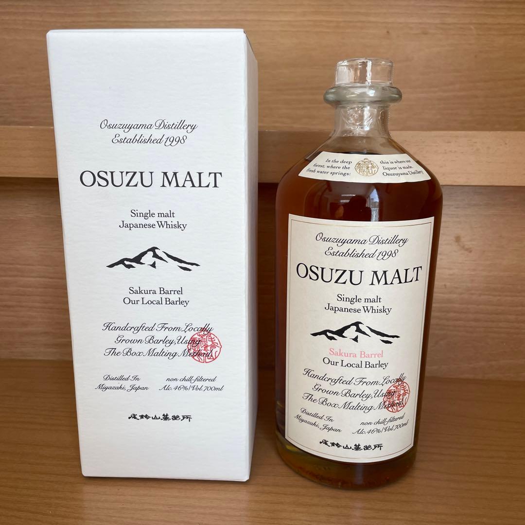 北斗の拳キン肉マンミュウウイスキージャンプ限定本数