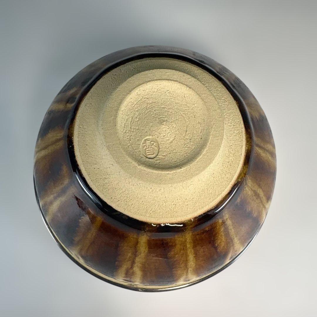 茶道具】大石督幸造 本銀菊花天目茶碗（共箱）☆送料込☆