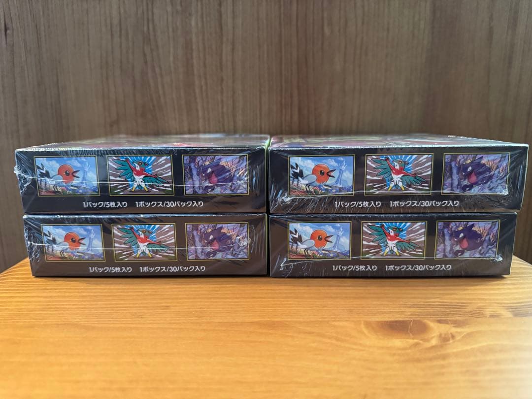 ポケモンカードゲーム ムニキスゼロ 未開封BOX(シュリンク付き)