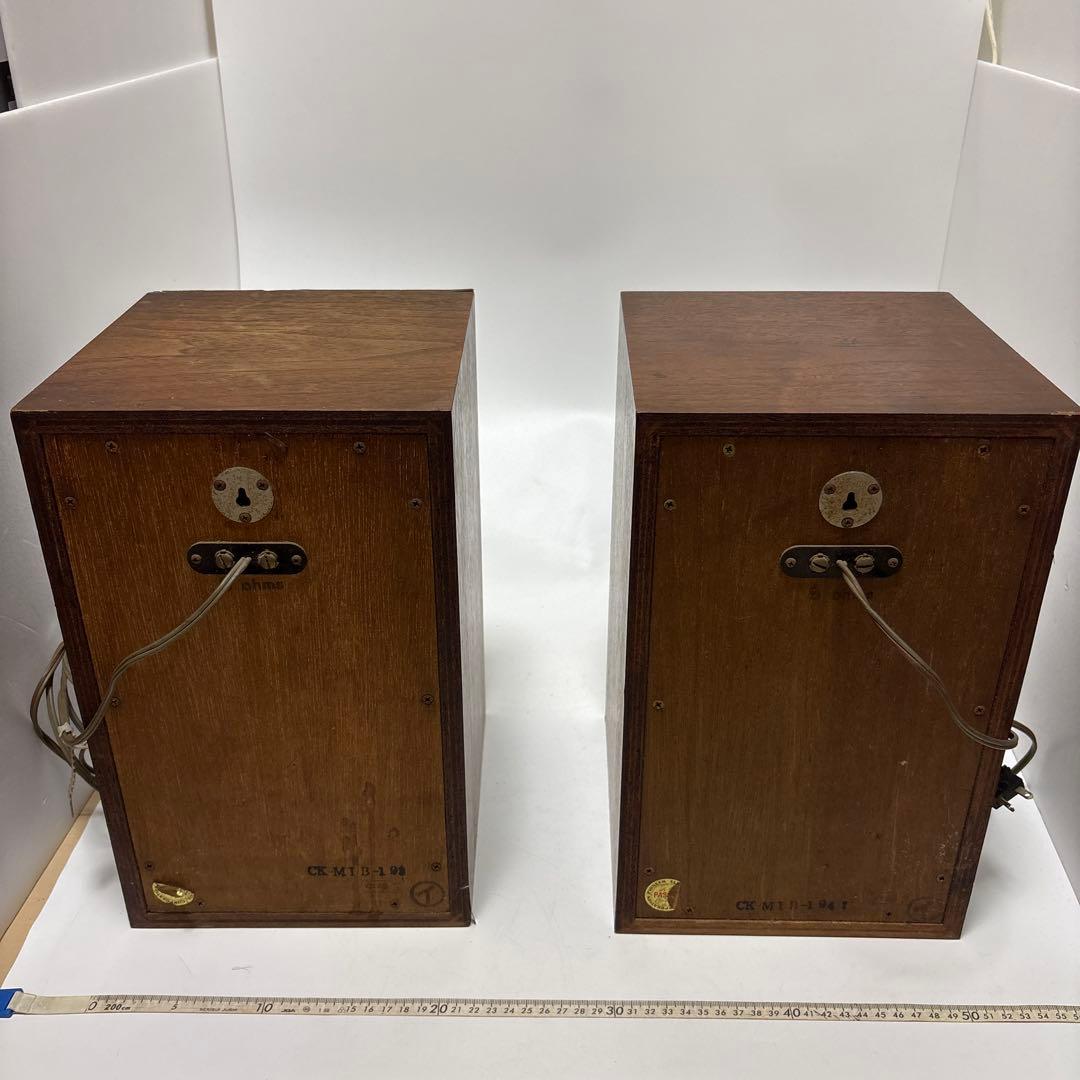 モ*ん様 PIONEER C-200真空管ラジオ アンプ AUP-6000 針8 - メルカリ